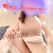 なつめ 遅くなりましたが マダムバンク 富山本店