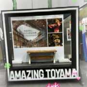 ヒメ日記 2026/03/21 23:44 投稿 なつめ マダムバンク 富山本店