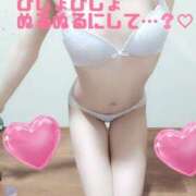 せん/即尺★顔射★動画撮影★ ぴちゃぴちゃ♡ 10代、20代専門ハレンチ倶楽部　姫路店