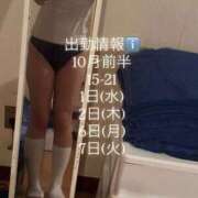 ヒメ日記 2025/09/25 12:21 投稿 ひする 川崎ソープ　クリスタル京都南町