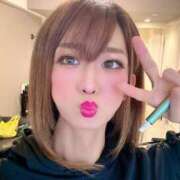 ヒメ日記 2026/02/20 16:05 投稿 愛夢まな T-girl （大阪）