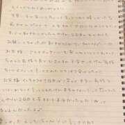 ヒメ日記 2025/04/08 22:54 投稿 おと TOKYO BUNNYS CLUB