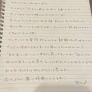 ヒメ日記 2025/04/10 13:53 投稿 おと TOKYO BUNNYS CLUB