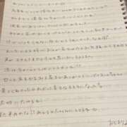 ヒメ日記 2025/04/10 16:33 投稿 おと TOKYO BUNNYS CLUB