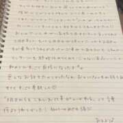 ヒメ日記 2025/04/10 20:43 投稿 おと TOKYO BUNNYS CLUB