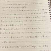 ヒメ日記 2025/04/10 23:43 投稿 おと TOKYO BUNNYS CLUB