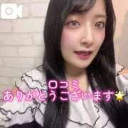 ヒメ日記 2025/04/12 20:04 投稿 おと TOKYO BUNNYS CLUB