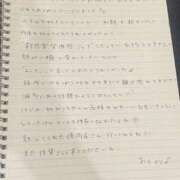 ヒメ日記 2025/04/13 18:40 投稿 おと TOKYO BUNNYS CLUB