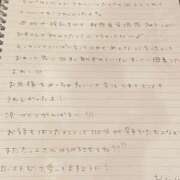 ヒメ日記 2025/04/14 15:53 投稿 おと TOKYO BUNNYS CLUB