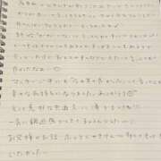 ヒメ日記 2025/04/17 17:33 投稿 おと TOKYO BUNNYS CLUB