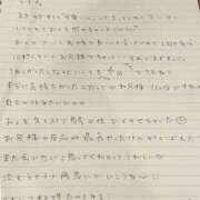 ヒメ日記 2025/04/18 21:13 投稿 おと TOKYO BUNNYS CLUB