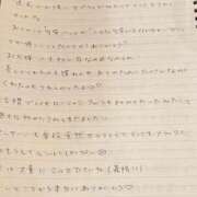 ヒメ日記 2025/04/21 13:23 投稿 おと TOKYO BUNNYS CLUB