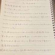 ヒメ日記 2025/04/21 21:13 投稿 おと TOKYO BUNNYS CLUB