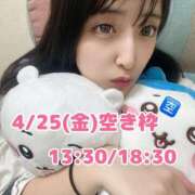 ヒメ日記 2025/04/24 23:03 投稿 おと TOKYO BUNNYS CLUB