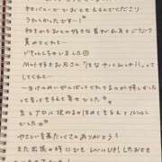 ヒメ日記 2025/04/26 13:26 投稿 おと TOKYO BUNNYS CLUB