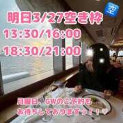 ヒメ日記 2025/04/26 19:23 投稿 おと TOKYO BUNNYS CLUB