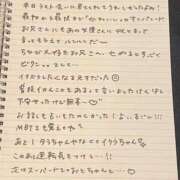 ヒメ日記 2025/04/26 23:43 投稿 おと TOKYO BUNNYS CLUB