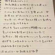 ヒメ日記 2025/04/27 13:43 投稿 おと TOKYO BUNNYS CLUB