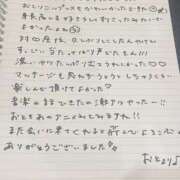 ヒメ日記 2025/04/28 18:23 投稿 おと TOKYO BUNNYS CLUB