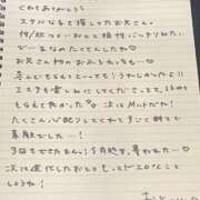 ヒメ日記 2025/05/02 14:53 投稿 おと TOKYO BUNNYS CLUB