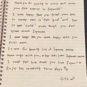 ヒメ日記 2025/05/02 23:43 投稿 おと TOKYO BUNNYS CLUB