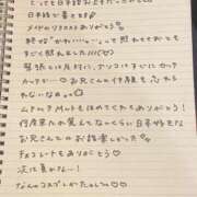 ヒメ日記 2025/05/03 23:33 投稿 おと TOKYO BUNNYS CLUB