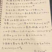 ヒメ日記 2025/05/05 13:43 投稿 おと TOKYO BUNNYS CLUB