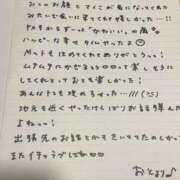 ヒメ日記 2025/05/10 19:04 投稿 おと TOKYO BUNNYS CLUB