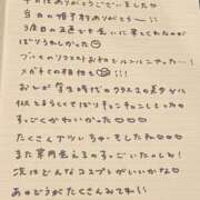 ヒメ日記 2025/05/11 18:43 投稿 おと TOKYO BUNNYS CLUB