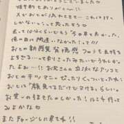 ヒメ日記 2025/05/13 13:35 投稿 おと TOKYO BUNNYS CLUB