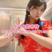 ヒメ日記 2025/05/13 18:43 投稿 おと TOKYO BUNNYS CLUB