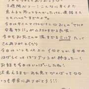 ヒメ日記 2025/05/15 13:32 投稿 おと TOKYO BUNNYS CLUB