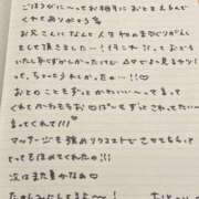 ヒメ日記 2025/05/16 23:43 投稿 おと TOKYO BUNNYS CLUB