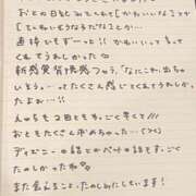 ヒメ日記 2025/05/17 13:56 投稿 おと TOKYO BUNNYS CLUB