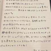 ヒメ日記 2025/05/17 20:53 投稿 おと TOKYO BUNNYS CLUB