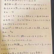 ヒメ日記 2025/05/18 15:53 投稿 おと TOKYO BUNNYS CLUB