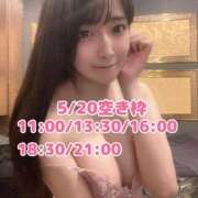 ヒメ日記 2025/05/19 18:44 投稿 おと TOKYO BUNNYS CLUB