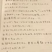 ヒメ日記 2025/05/20 15:53 投稿 おと TOKYO BUNNYS CLUB