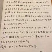 ヒメ日記 2025/05/23 20:05 投稿 おと TOKYO BUNNYS CLUB