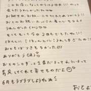 ヒメ日記 2025/05/24 13:23 投稿 おと TOKYO BUNNYS CLUB