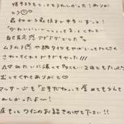 ヒメ日記 2025/05/24 18:18 投稿 おと TOKYO BUNNYS CLUB