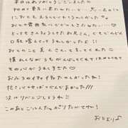 ヒメ日記 2025/05/25 15:53 投稿 おと TOKYO BUNNYS CLUB