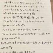 ヒメ日記 2025/05/25 18:23 投稿 おと TOKYO BUNNYS CLUB