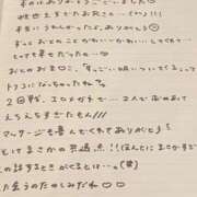 ヒメ日記 2025/05/25 21:24 投稿 おと TOKYO BUNNYS CLUB