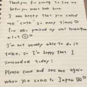 ヒメ日記 2025/05/26 23:34 投稿 おと TOKYO BUNNYS CLUB