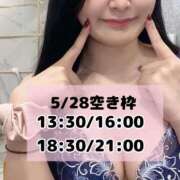 ヒメ日記 2025/05/27 18:03 投稿 おと TOKYO BUNNYS CLUB