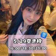 ヒメ日記 2025/05/28 18:23 投稿 おと TOKYO BUNNYS CLUB