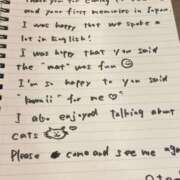 ヒメ日記 2025/05/28 22:23 投稿 おと TOKYO BUNNYS CLUB