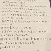 ヒメ日記 2025/05/29 13:23 投稿 おと TOKYO BUNNYS CLUB