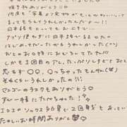 ヒメ日記 2025/05/29 15:43 投稿 おと TOKYO BUNNYS CLUB